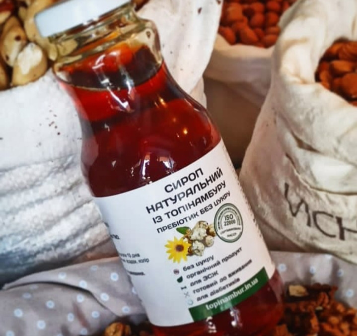 Купить Сироп топинамбура, цена 244 ₴ — Prom.ua (ID#1587634788)
