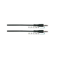 SOUNDKING BB322 Готовый мультимедийный кабель 3.5мм-3,5мм, 1м.