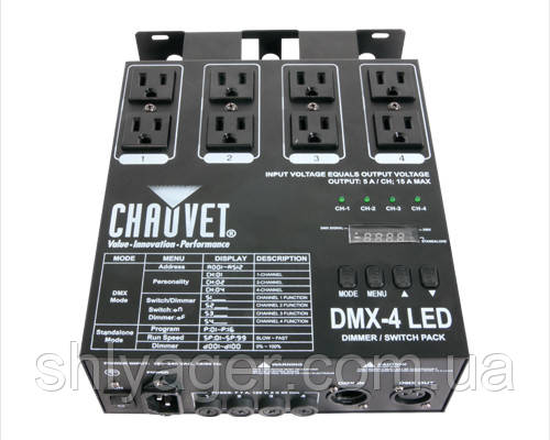 CHAUVET DMX4LED Диммер 4х1150Вт - фото 1 - id-p1587864781