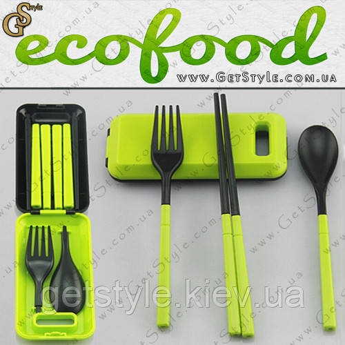 Набір столових приладів - "EcoFood"