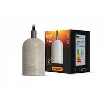 Світильники