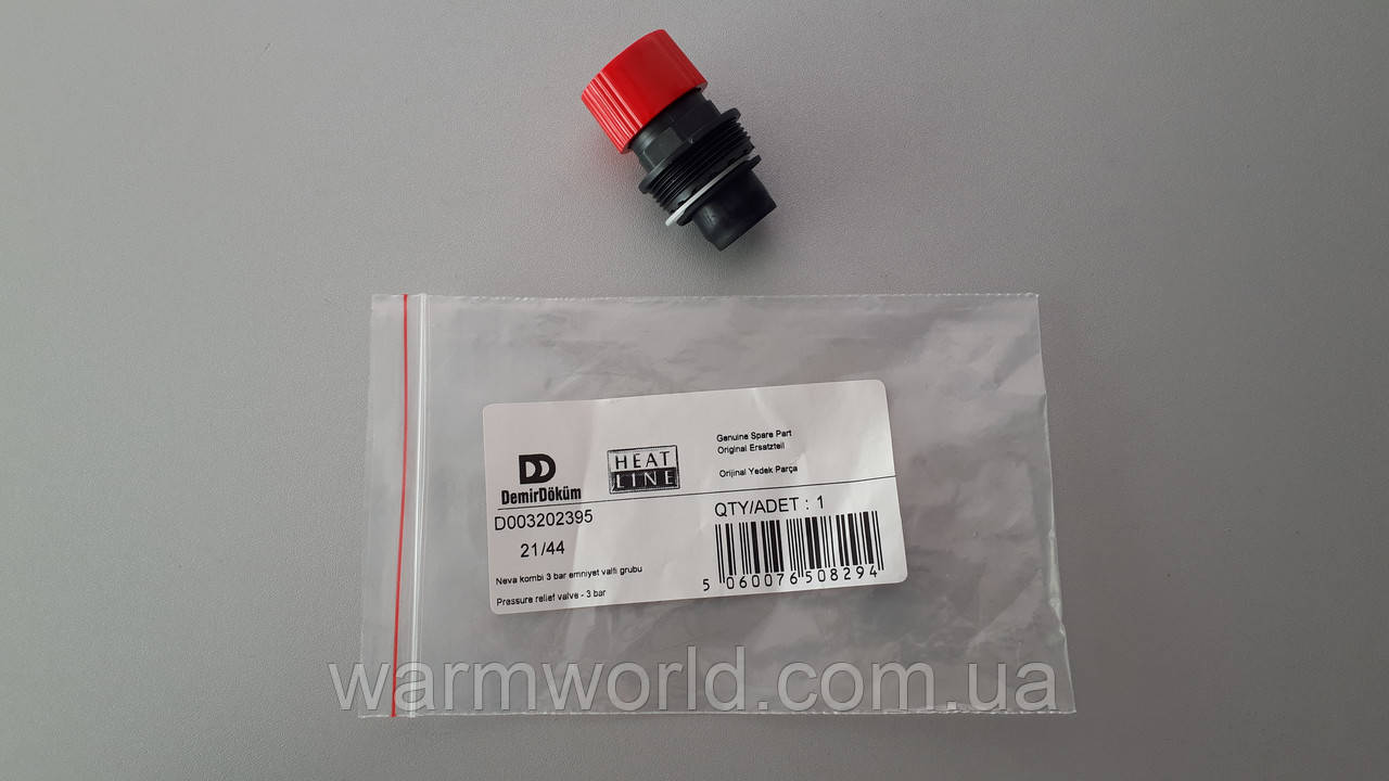 D003202395 Запобіжний клапан Protherm