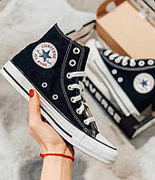 Высокие черно-белые кеды converse all star унисекс