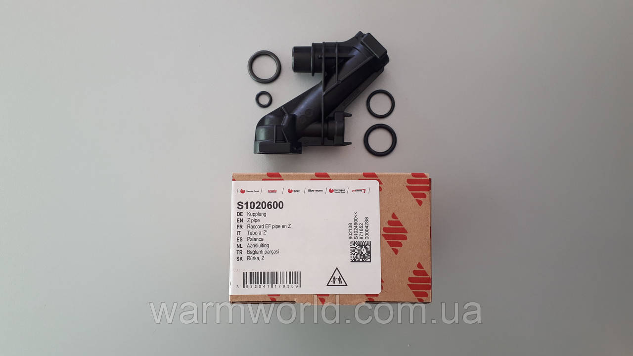 S1020600 Трубка Z 2000802482 Saunier Duval, фото 1