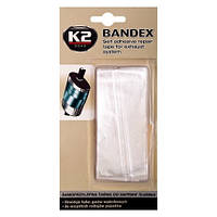 Ремонтна стрічка для вихлопної системи K2 BANDEX-BLISTER