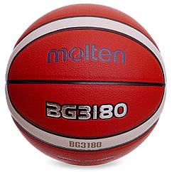 М'яч баскетбольний MOLTEN B6G3180 6 PU Жовтогарячий, 6767654 — 650