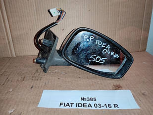 No385 Б/у Дзеркало праве для Fiat Idea 2003-2016