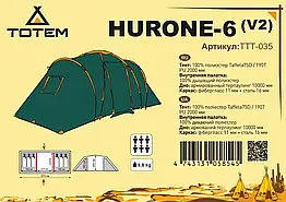 Намет Totem Hurone 6 (v2)