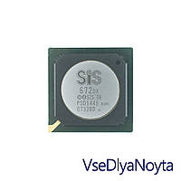 Микросхема SIS 672DX для ноутбука