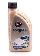 Шампунь K2 EXPRESS PLUS (концентрат) 1л