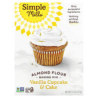 Simple Mills, Naturally Gluten-Free, Almond Flour Mix, Vanilla Cupcake & Cake , 11.5 oz (327 g) - Оригинал