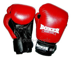 Перчатки боксерської (для боксу) Boxer: 10, 12 унцій, шкіра, різні кольори.