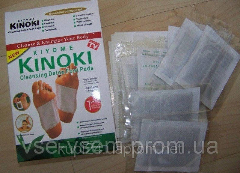 KINOKI - пластирі від шлаків і токсинів