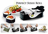 Машинка для приготування суші Perfect Roll Sushi (Перфект Суші Роллер), фото 5