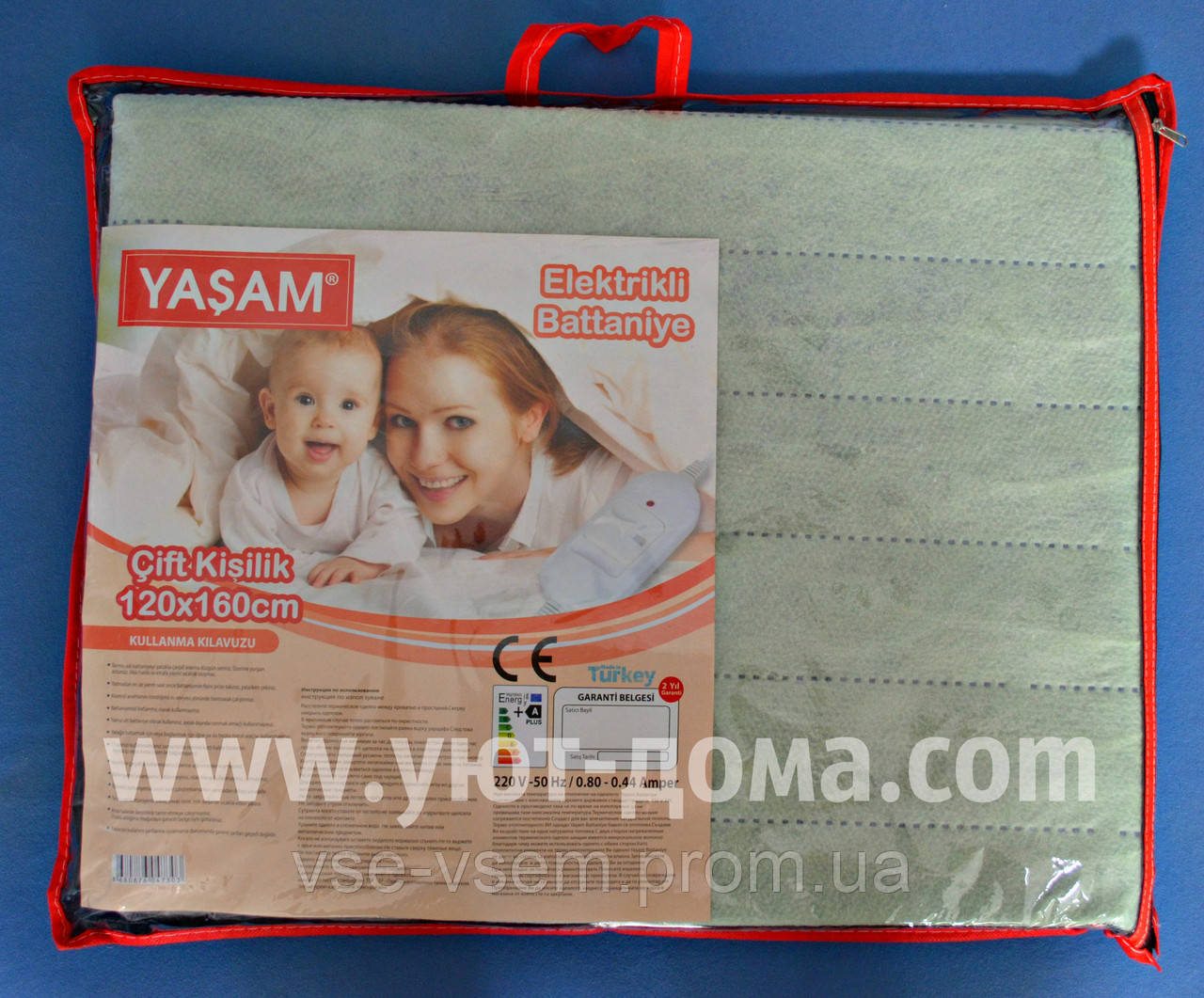 Электропростынь YASAM (Termosoft), розмір 120х160 см, пр-ль Туреччина