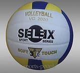 М'яч волейболий Selex VC 2000, склеюний, PU, фото 2