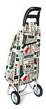 Господарська сумка візок Xiamen із залізними колесами Shoping Italy (0030), фото 3
