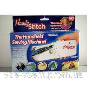 Міні ручна швейна машинка Handy Stitch, The Handheld Sewing Machine
