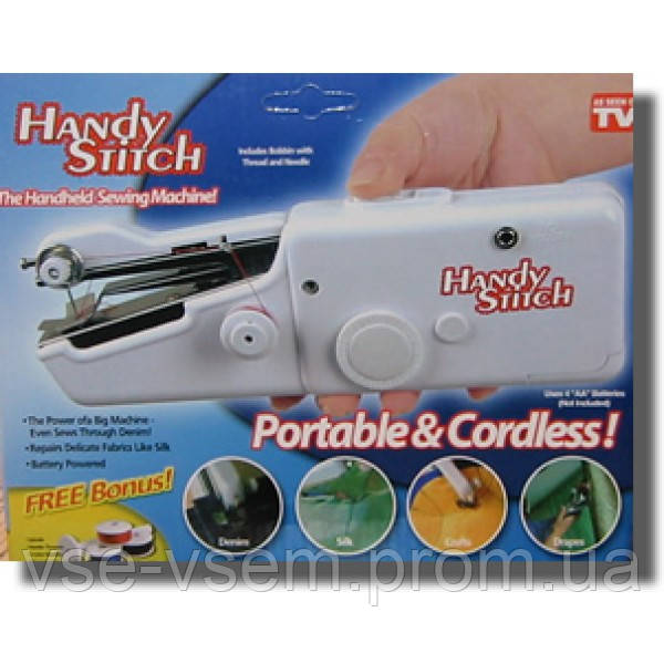 Мини ручная швейная машинка Handy Stitch, The Handheld Sewing Machine - фото 2 - id-p553331165