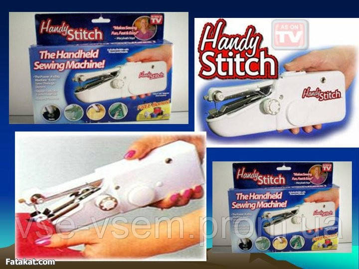 Мини ручная швейная машинка Handy Stitch, The Handheld Sewing Machine - фото 5 - id-p553331165