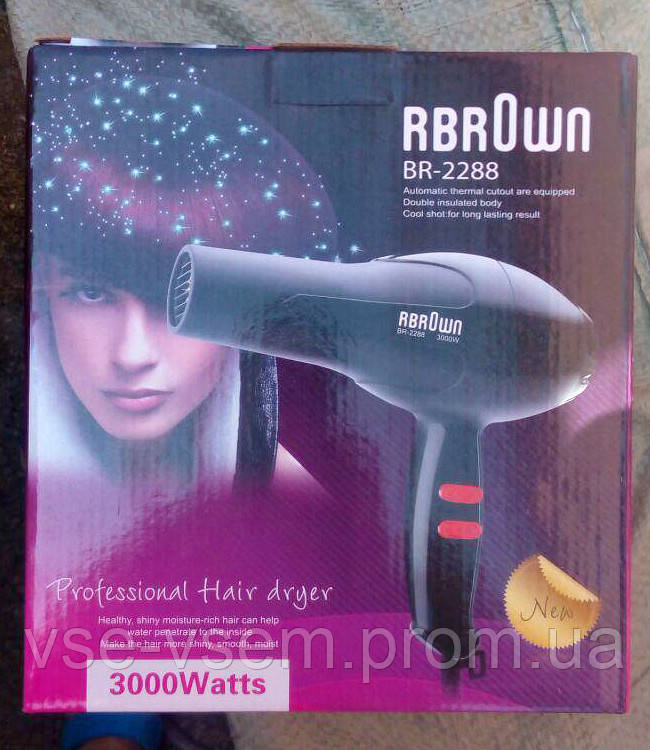 Фен для волосся Brown BR-2288