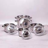 Набір посуду 9 пр (ківш із кр. 2.1 л, каштрулі з кр2.9л,3.9л,6.5л, паварка 24 см) ручки з неіржавкої сталі, фото 3