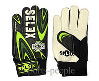 Перчатки вратарские Selex Atlanta, размеры: XS, S, М, L, XL