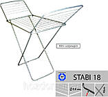 Сушарка для білизни Євро Голд оригінал, фото 3