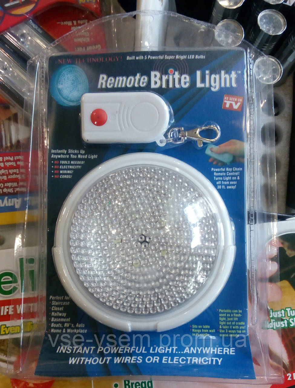 Світильник (лампа) з пультом, нічник Remote Brite Light