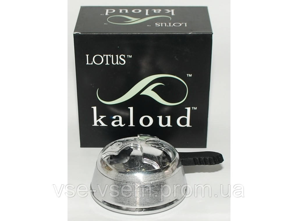 KALOUD (Калауд) для вугілля кальяну Kaloud