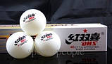М'ячі для настільного тенісу (пінг-понгу) DHS 1*, 40 mm, (6 шт.), фото 4