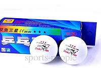 Мячи для настольного тенниса (пинг-понга) Double Fish 3*, 40 mm, (3 шт.)