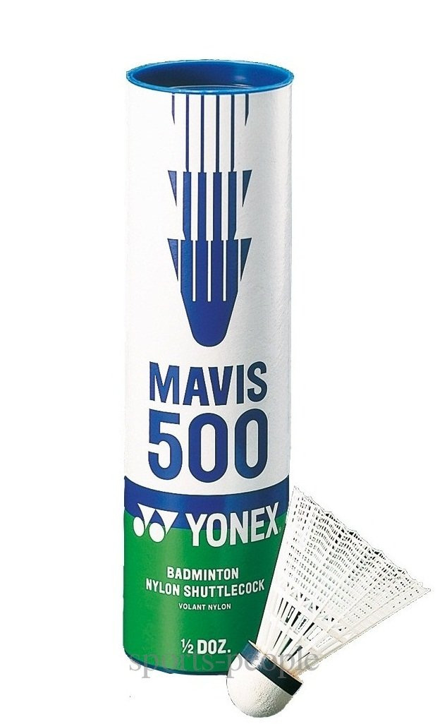 Набір воланів Yonex mavis 500, 6 од.
