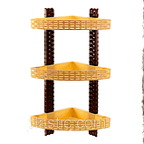 Полиця кутова ротанг 3 яруси, фото 3