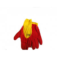 Рукавички прогумовані 300