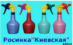 Розпилювач 500 мл