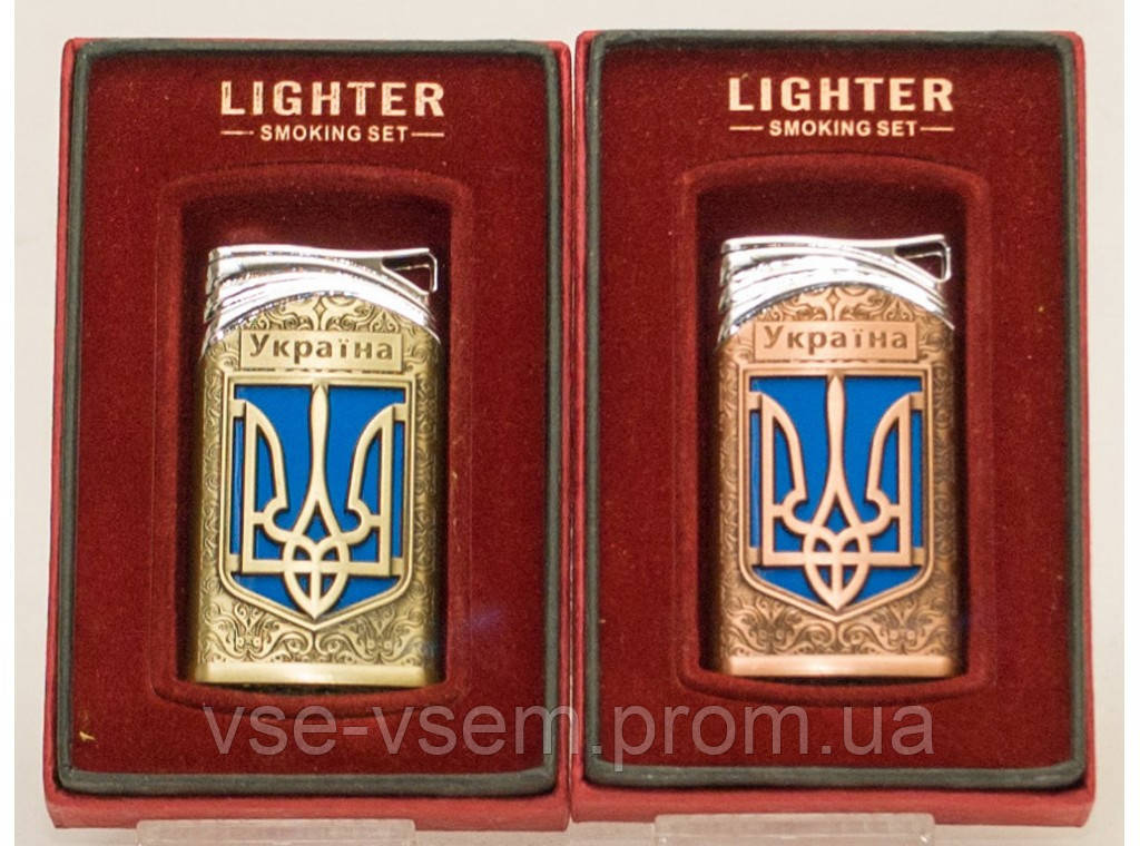 Подарункова запальничка Lighter