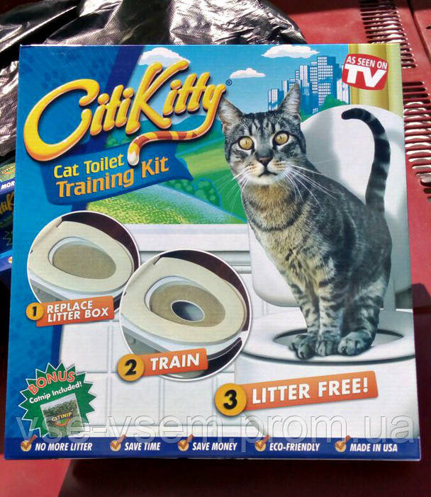 Набір для привчання кішки до унітаза CitiKitty (Сіті Кіті)