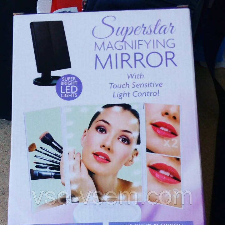 Дзеркало з LED-підсвіткою для макіяжу Superstar Magnifying Mirror