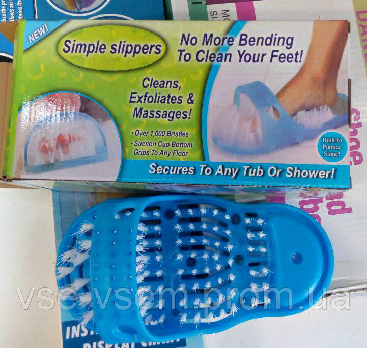 Масажний Тапок для душу, для легкого миття Ніг Simple slippers Симпел Слипперс