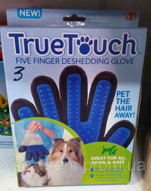 Рукавичка True Touch для вичісування шерсті у тварин
