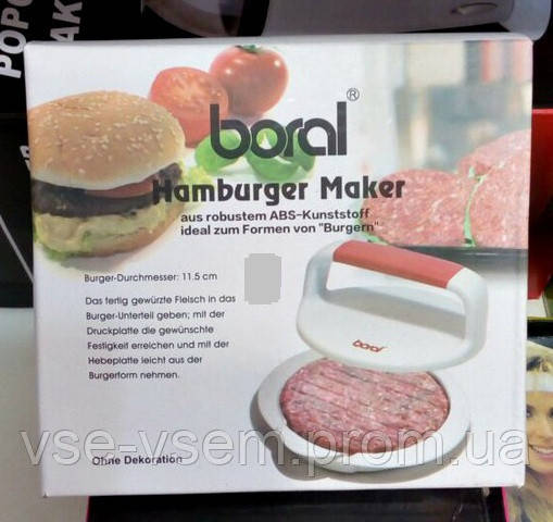 Пресс для изготовления гамбургеров Boral Hamburger maker - фото 2 - id-p573069308