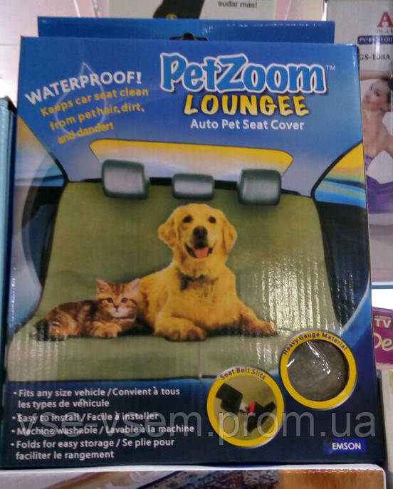 Подстилка - коврик в машину для домашних животных pet zoom loungee - фото 1 - id-p576982841