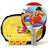 Набір для настільного тенісу (пінг-понгу) 729 Friendship 6210 (6*), (з карбоном): ракетка + сумка + 3 м'ячики