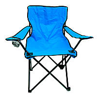 Складной стул туристический и для рыбалки Quad chair, Голубое раскладное кресло рыбацкое (GK)