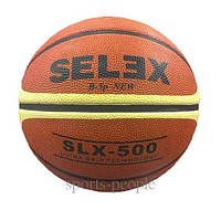 Мяч баскетбольный Selex №5, композитная износостойкая резина