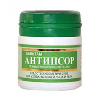 Мазь Антипсор 50 мл підвищена концентрація