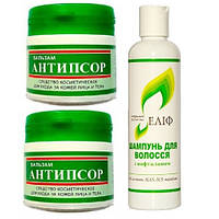 Набір №8 Мазь Антипсор 50мл, шампунь або гель нафталановый Елиф