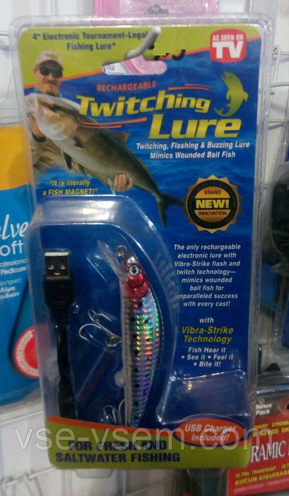 Twitching Lure – приманка для лову хижих риб.