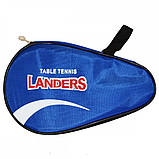 Набір для настільного тенісу (пінг-понґа) Landers 4*: ракетка +чехол, фото 4